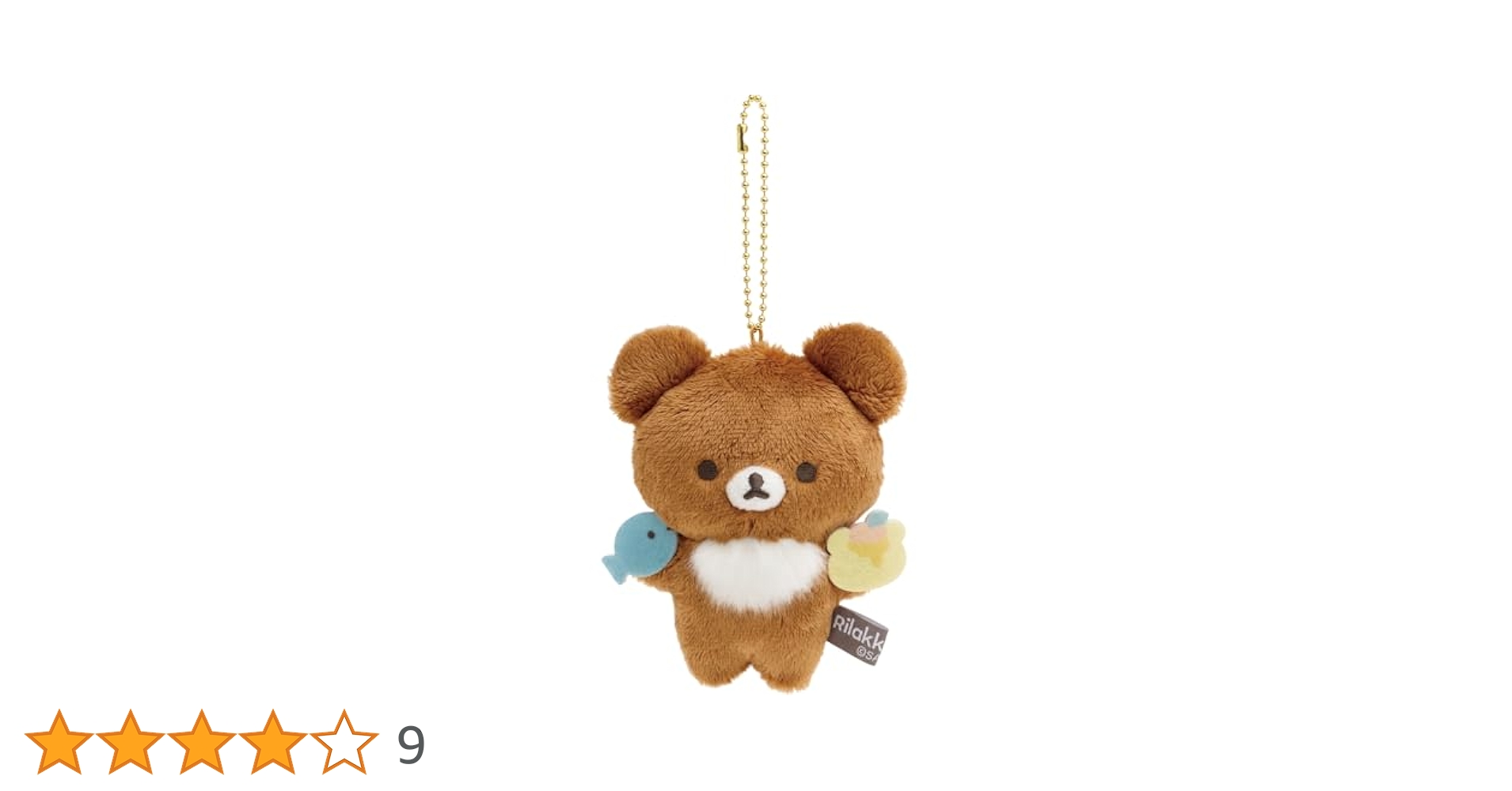 Amazon.co.jp: サンエックス リラックマ ぶらさげぬいぐるみ